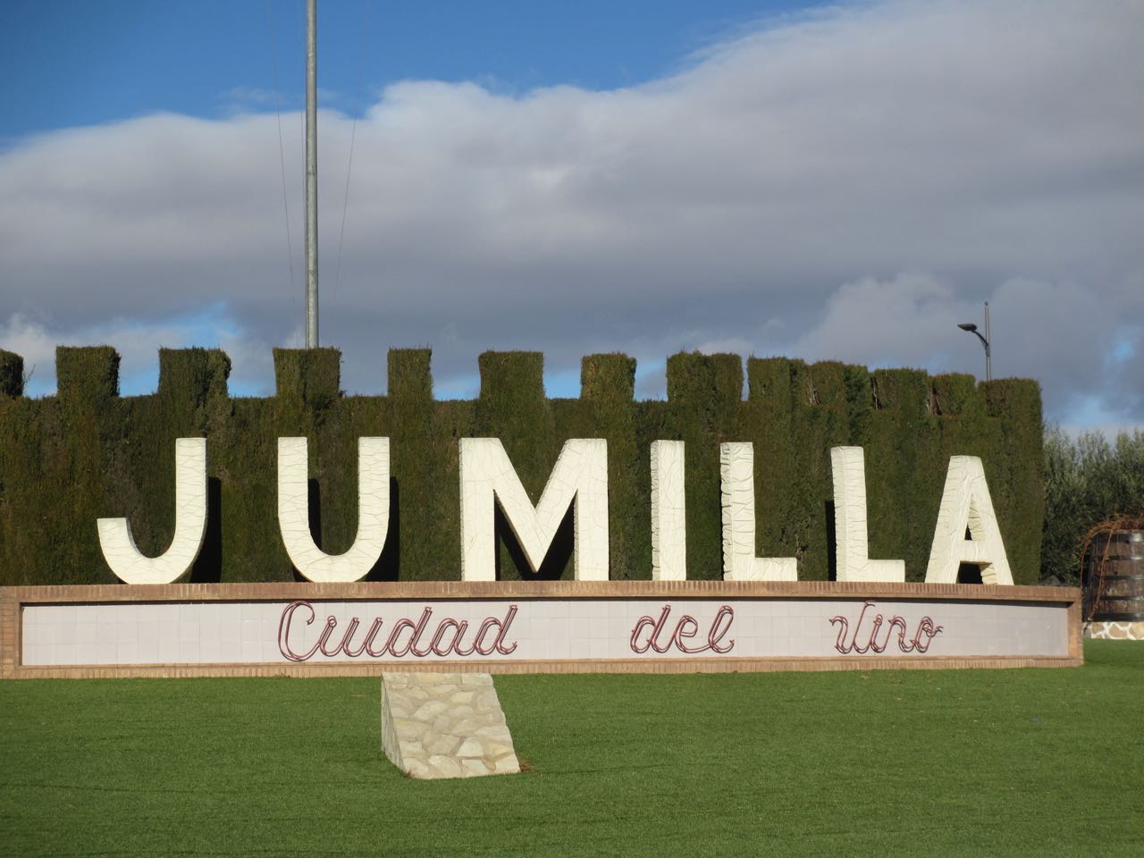 Jumilla city sign