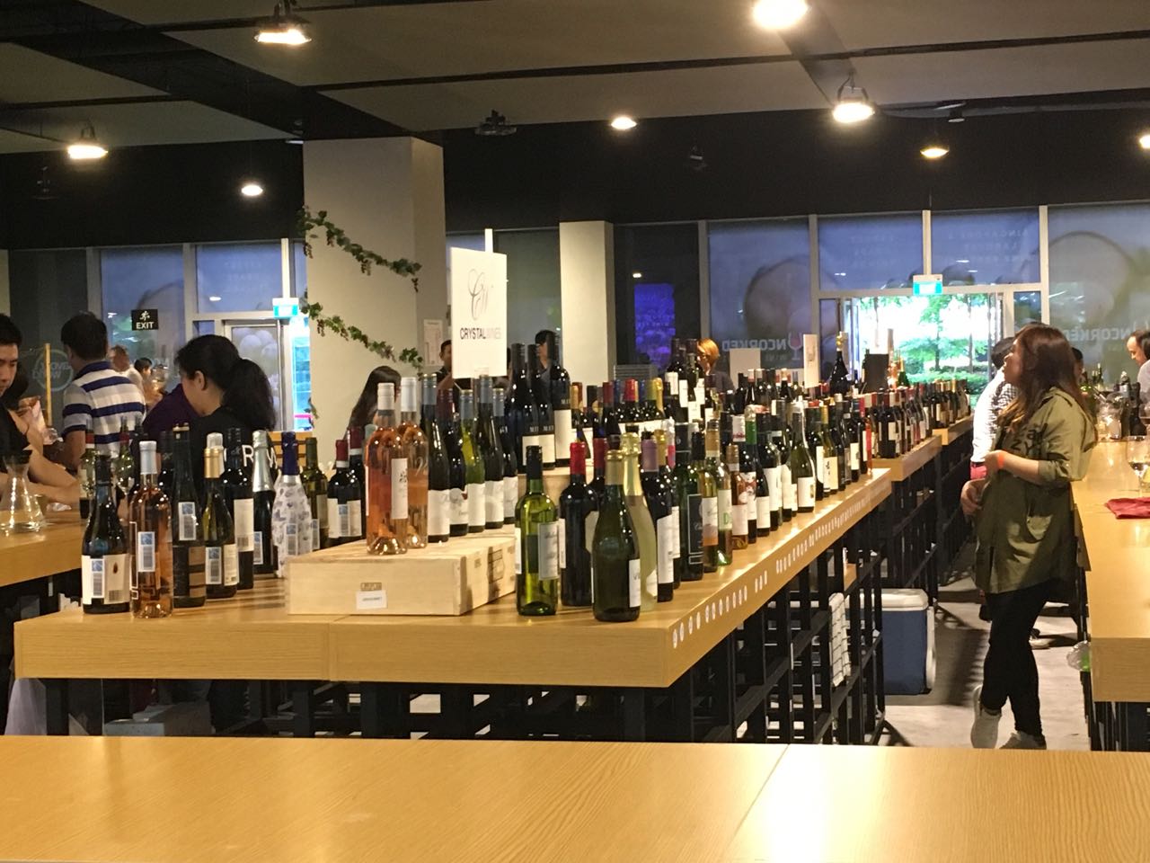 Uncorked 2017 - Master Classes